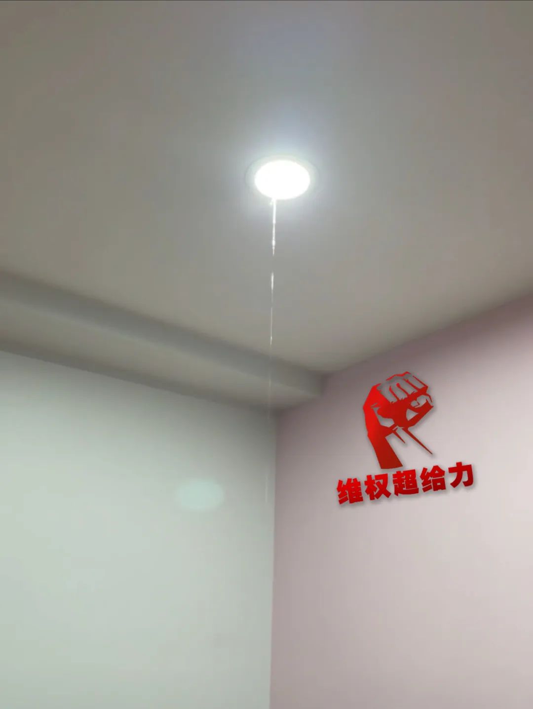 DƬ